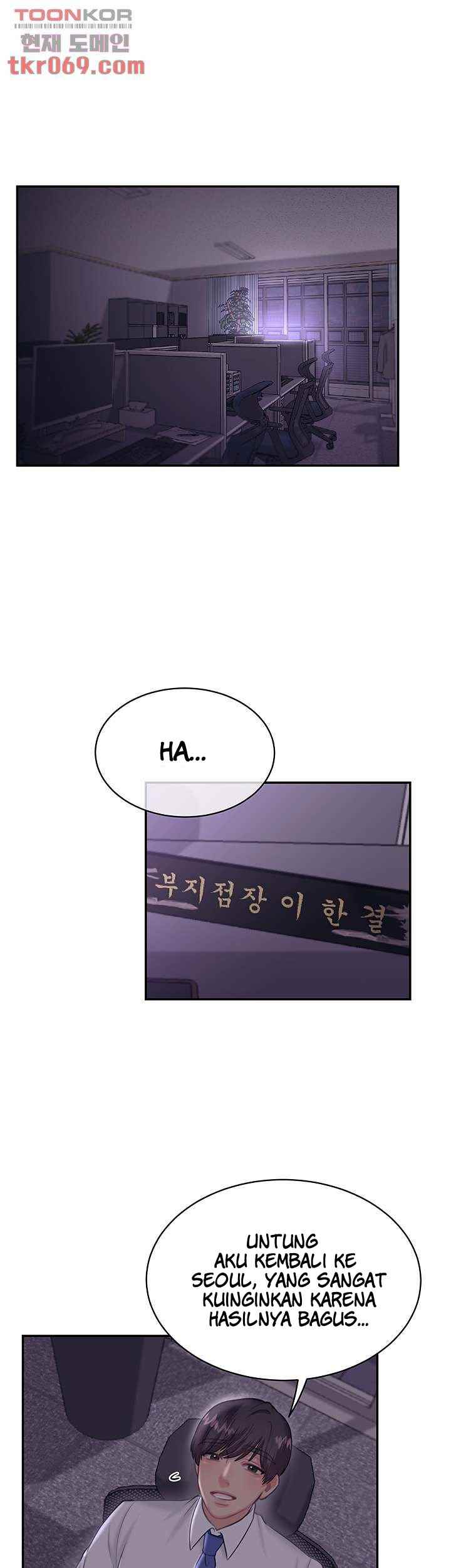 image-komik-public-bathhouse-chapter-47-15/44