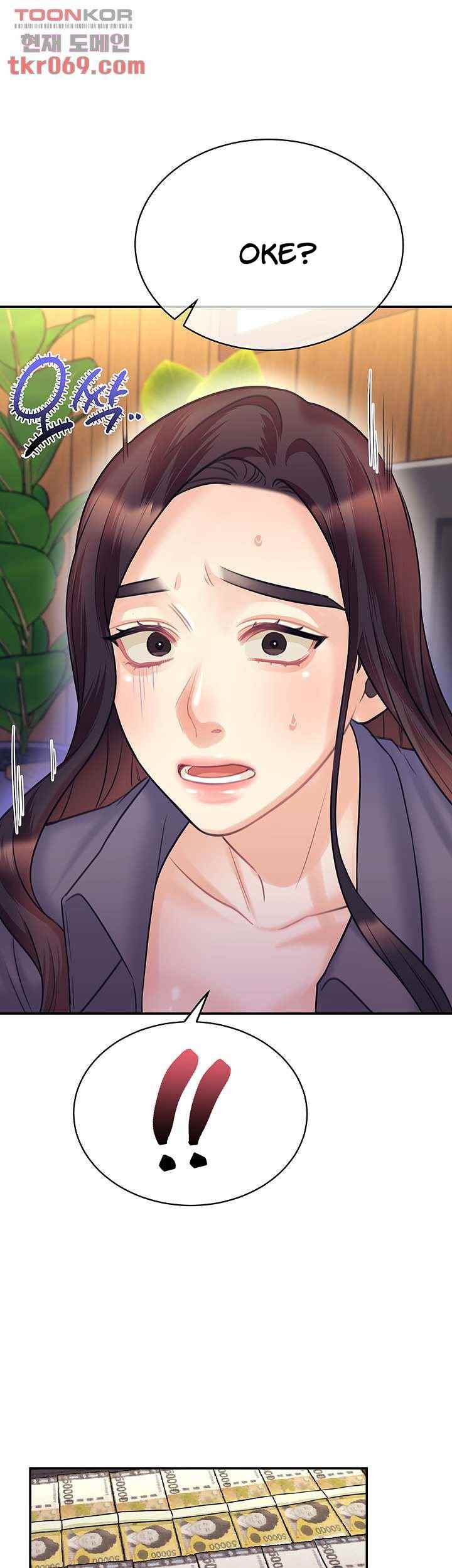 image-komik-public-bathhouse-chapter-47-33/44