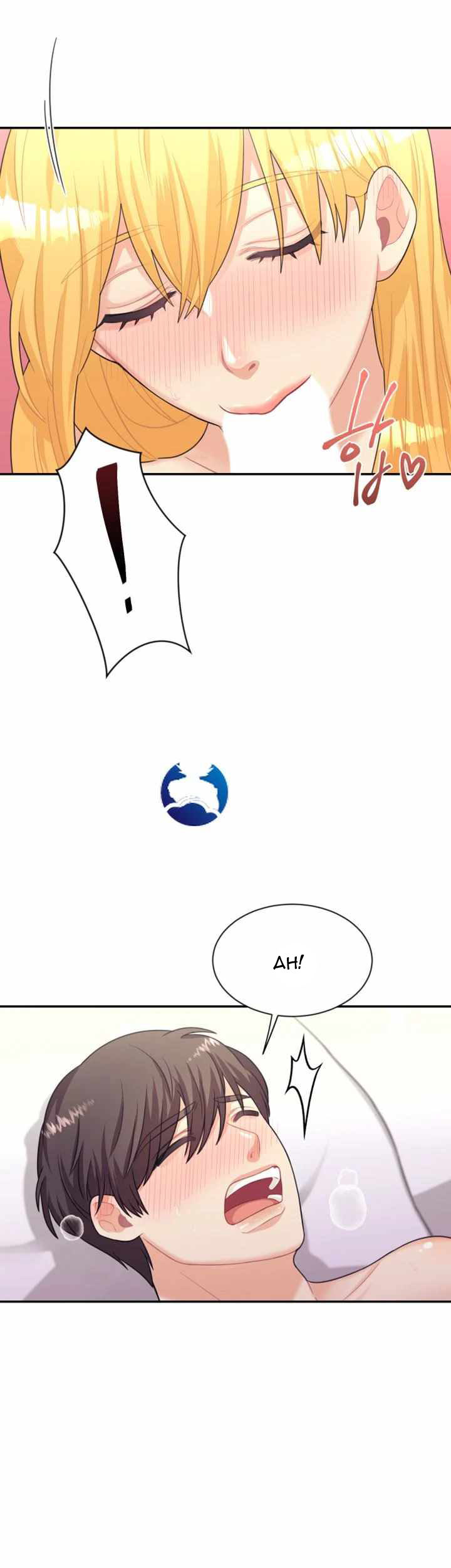 image-komik-public-bathhouse-chapter-5-14/52