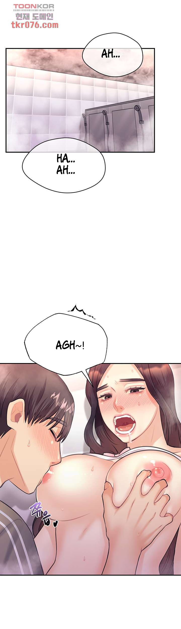 image-komik-public-bathhouse-chapter-50-1/39