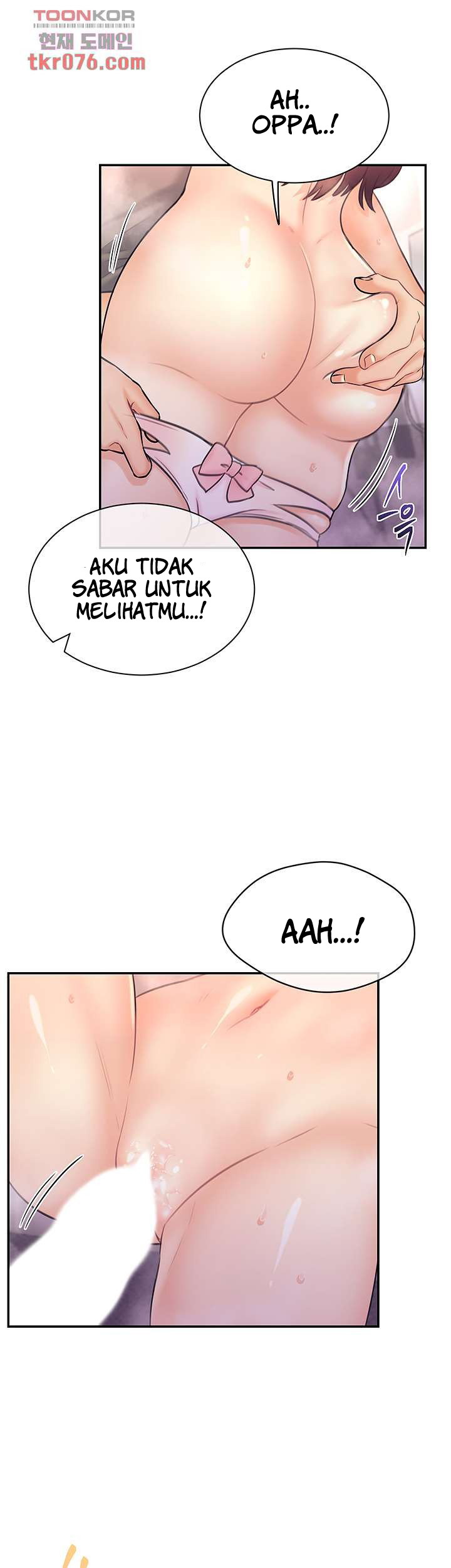 image-komik-public-bathhouse-chapter-50-2/39