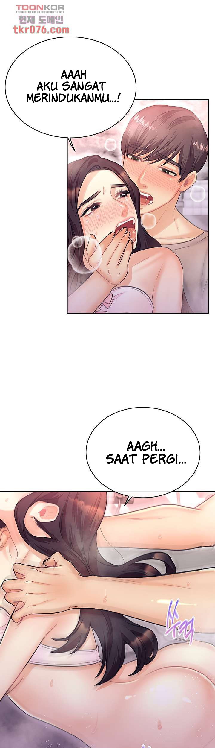 image-komik-public-bathhouse-chapter-50-9/39