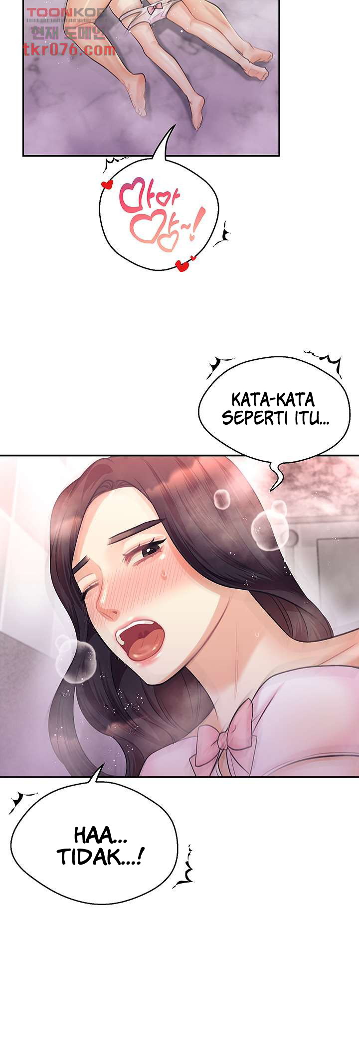 image-komik-public-bathhouse-chapter-50-11/39