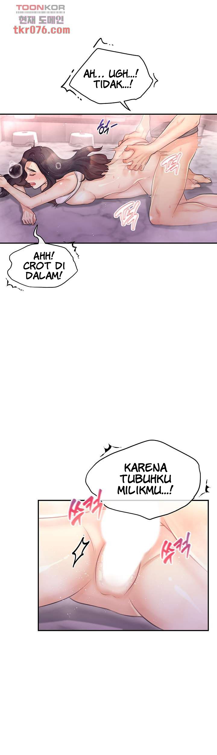 image-komik-public-bathhouse-chapter-50-13/39