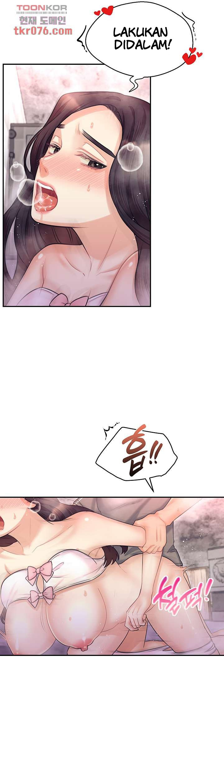 image-komik-public-bathhouse-chapter-50-14/39