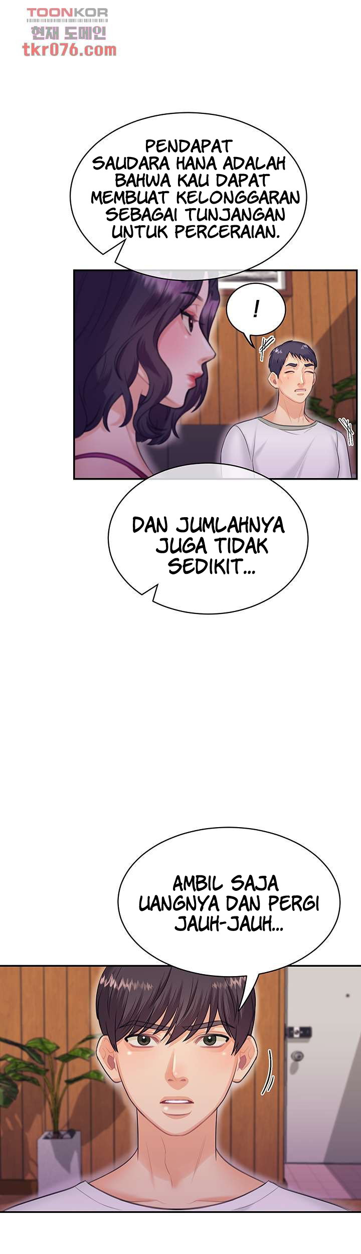 image-komik-public-bathhouse-chapter-50-24/39