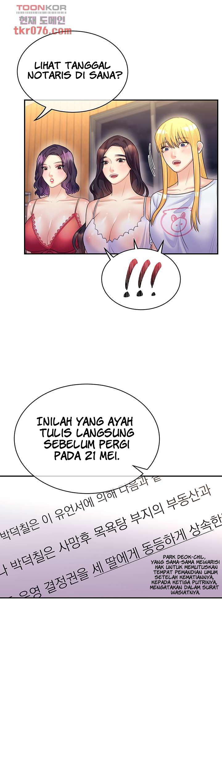 image-komik-public-bathhouse-chapter-50-28/39