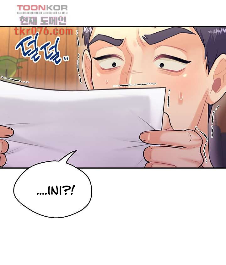 image-komik-public-bathhouse-chapter-50-29/39