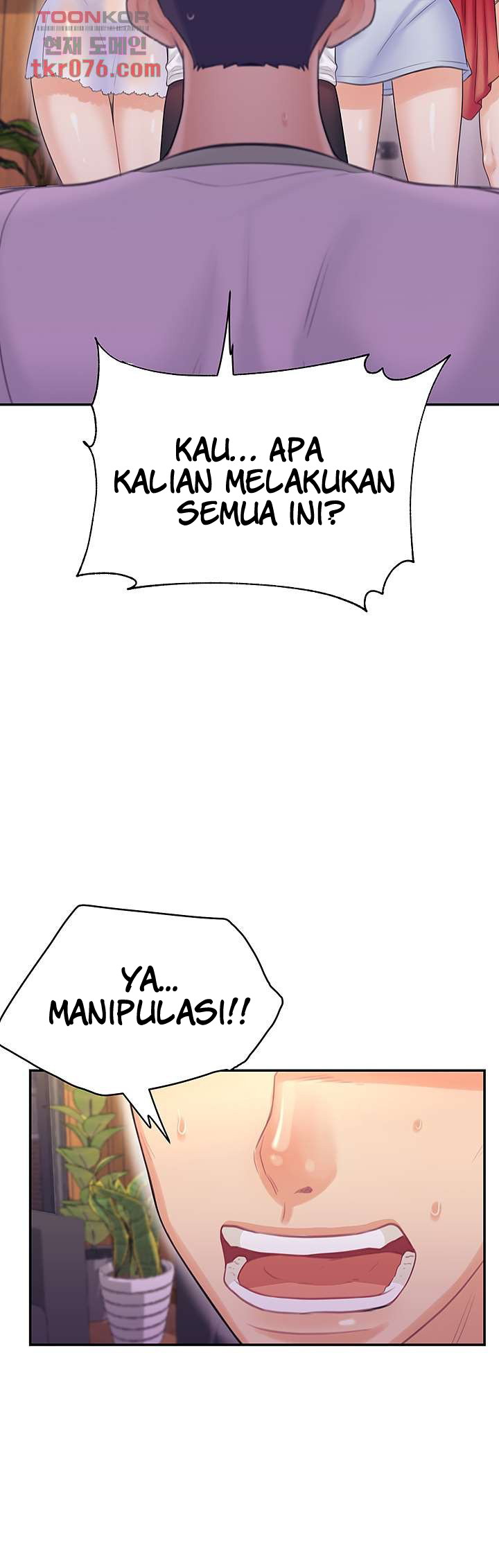 image-komik-public-bathhouse-chapter-50-32/39