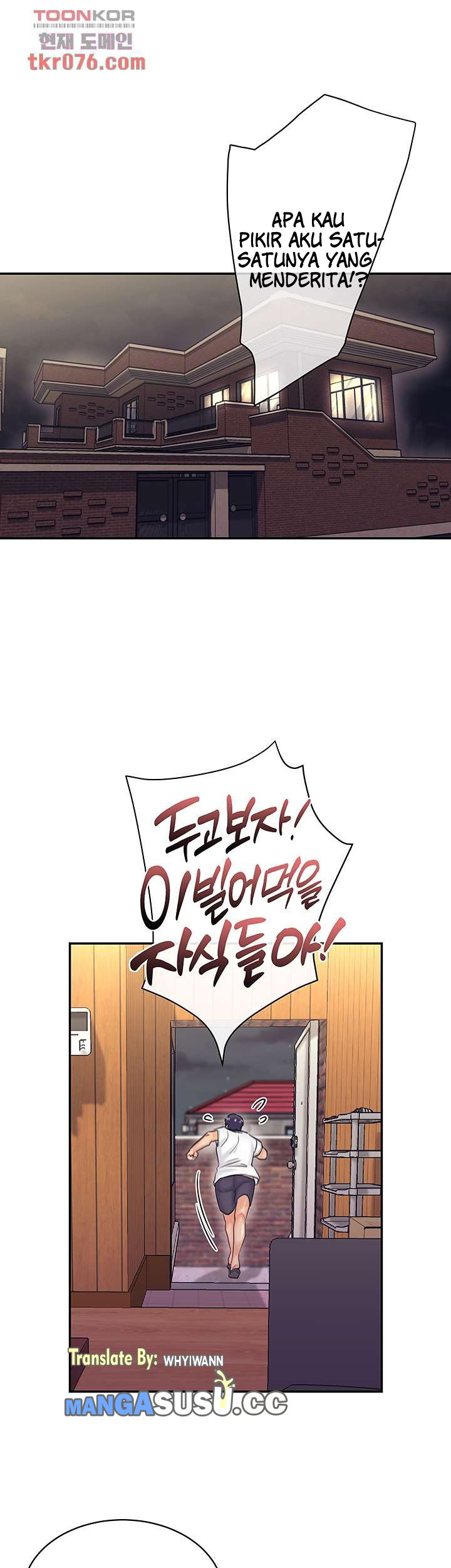 image-komik-public-bathhouse-chapter-50-33/39