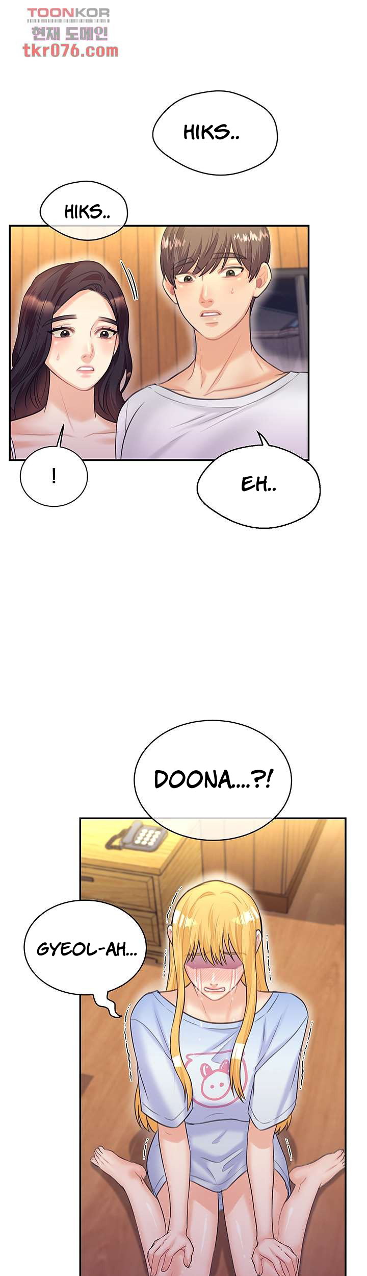 image-komik-public-bathhouse-chapter-50-36/39