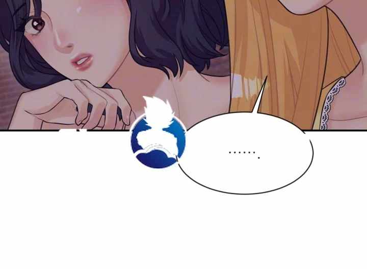 image-komik-public-bathhouse-chapter-7-5/57