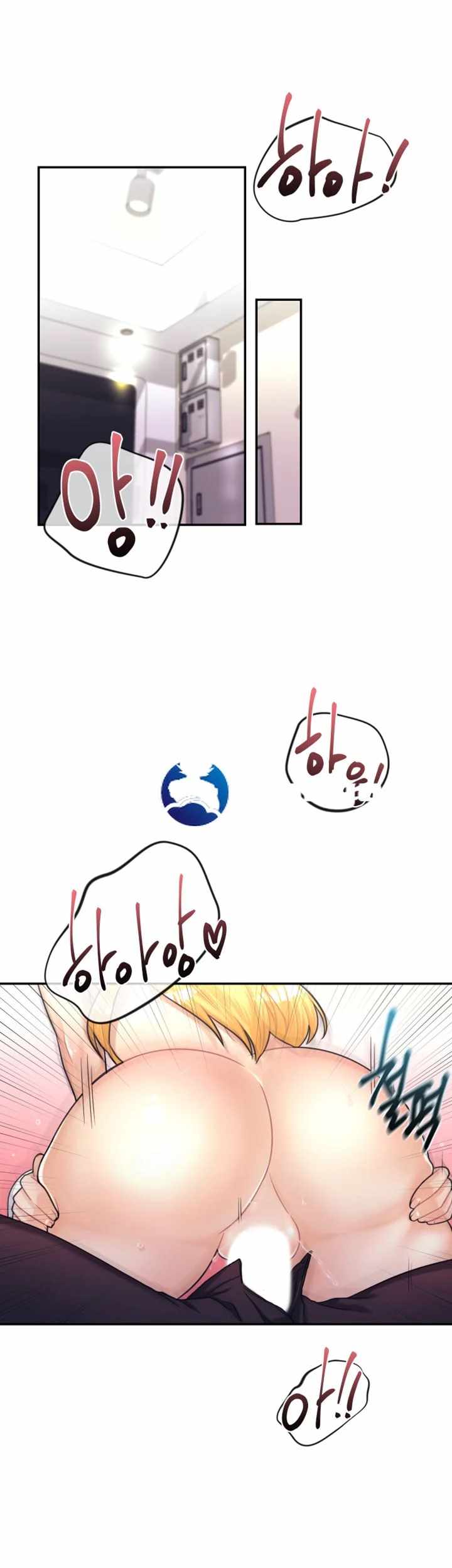 image-komik-public-bathhouse-chapter-7-38/57