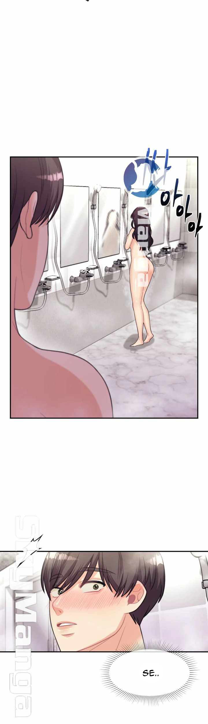 image-komik-public-bathhouse-chapter-8-46/51