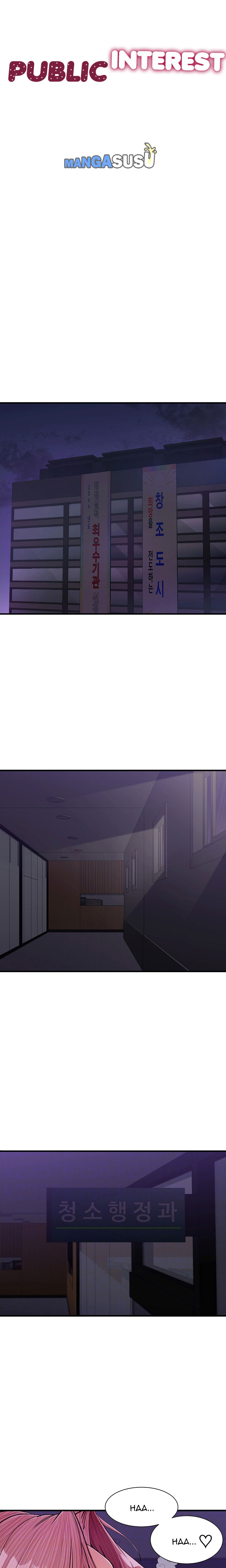 image-komik-public-interest-chapter-10-4/29