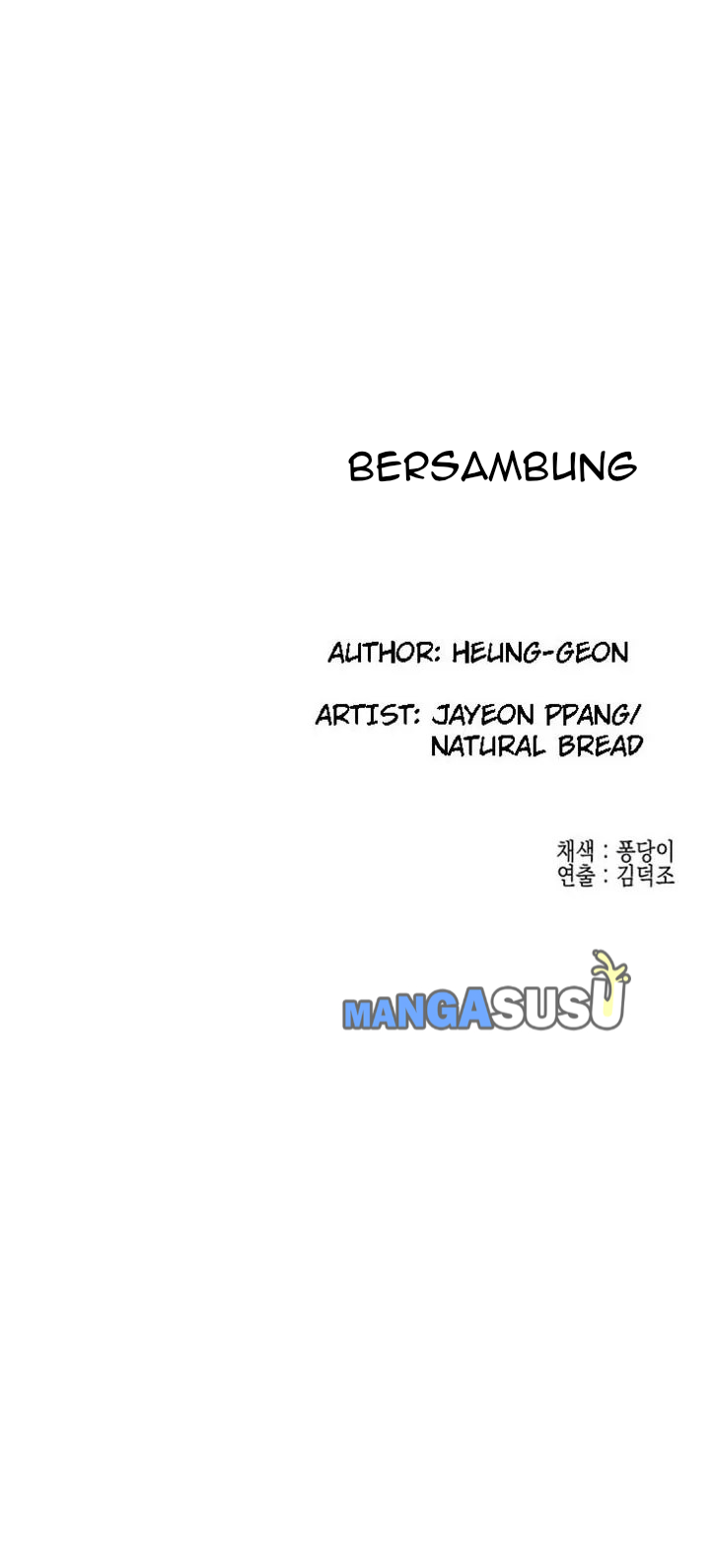 image-komik-public-interest-chapter-27-21/23