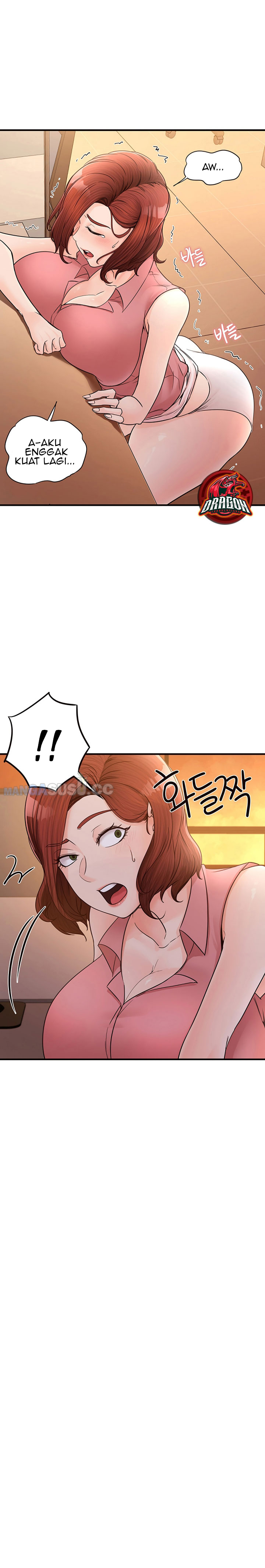 image-komik-public-interest-chapter-4-12/34