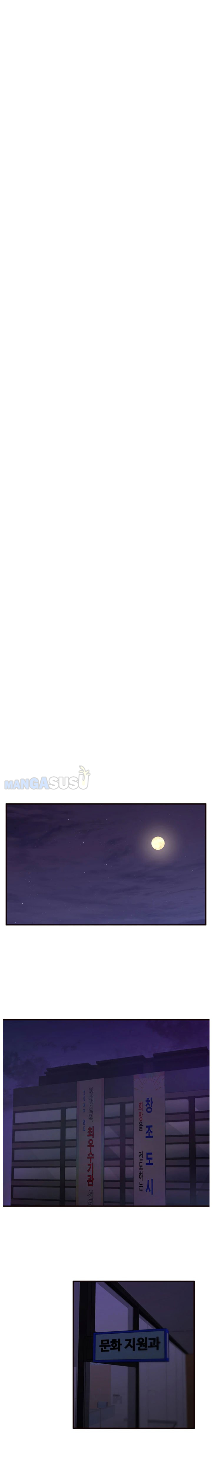 image-komik-public-interest-chapter-41-18/26