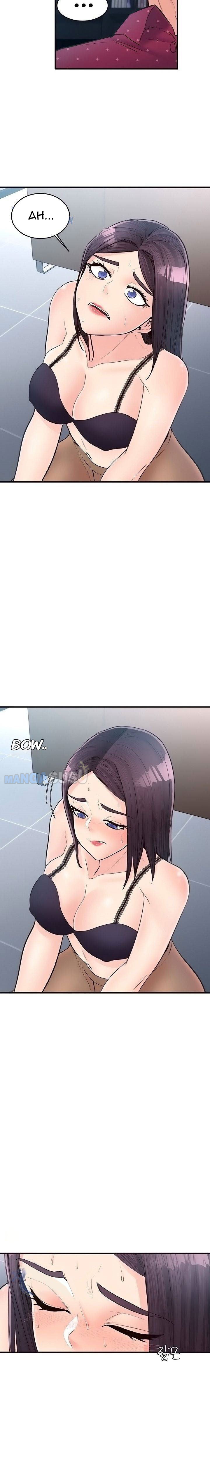 image-komik-public-interest-chapter-43-12/27