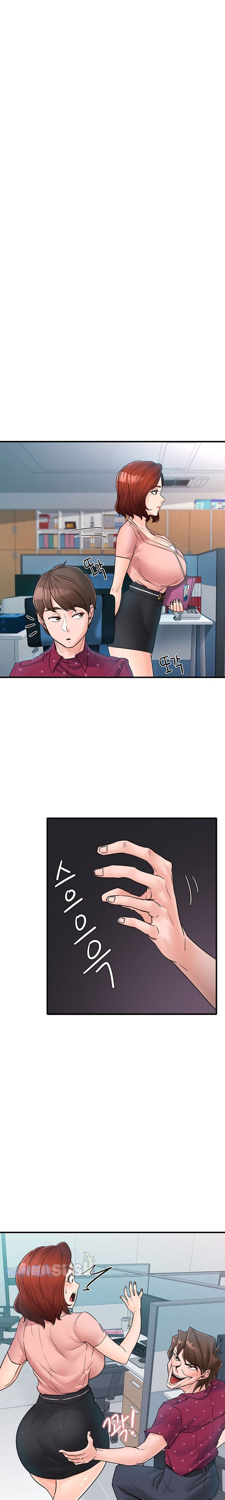 image-komik-public-interest-chapter-5-8/29