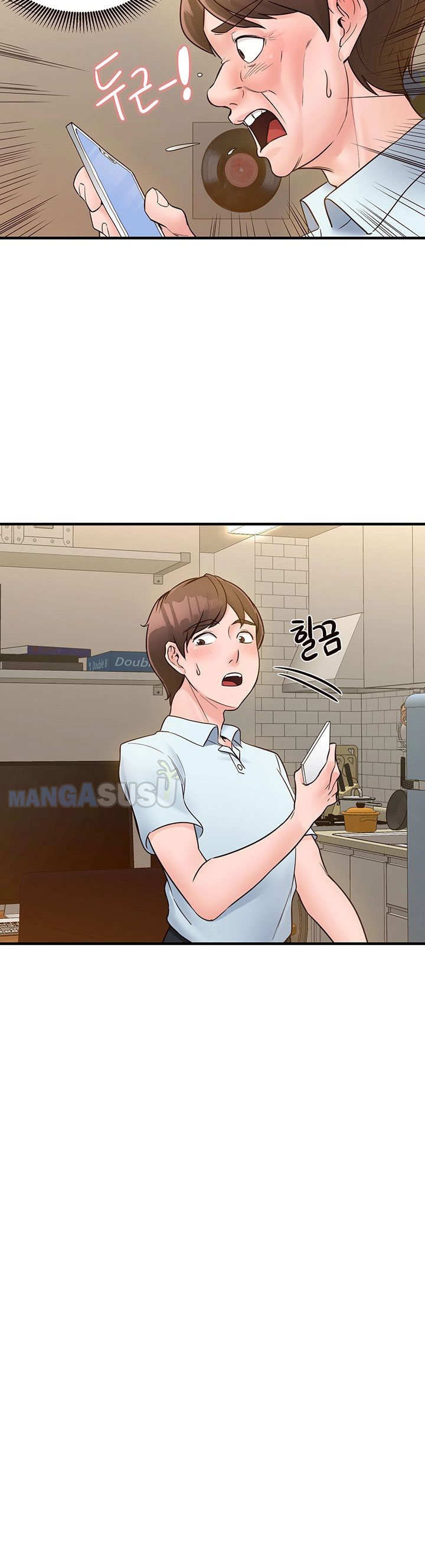 image-komik-public-interest-chapter-6-14/34