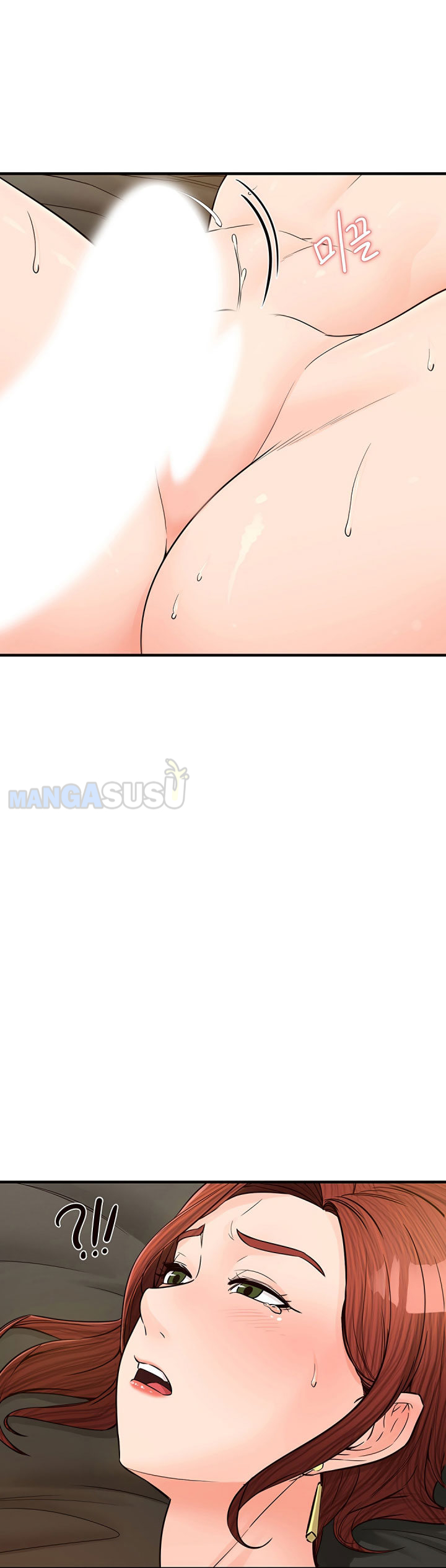 image-komik-public-interest-chapter-7-14/33