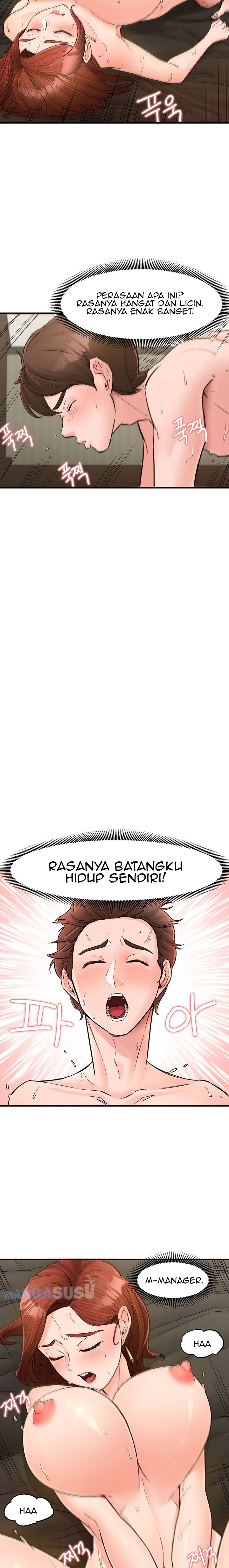 image-komik-public-interest-chapter-7-20/33