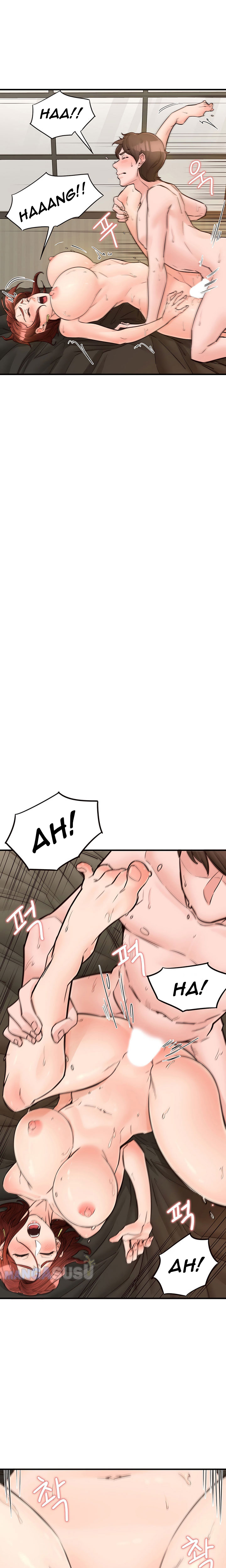 image-komik-public-interest-chapter-7-23/33