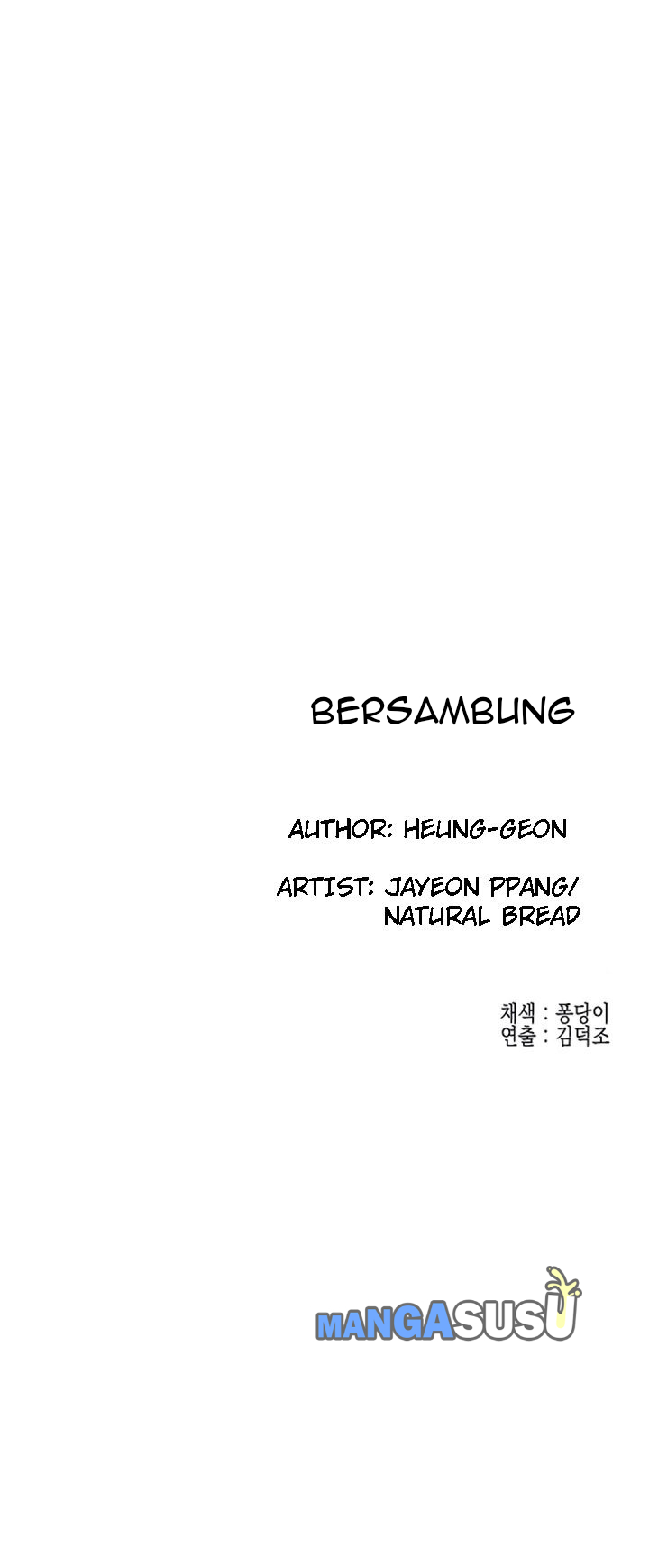 image-komik-public-interest-chapter-9-27/29