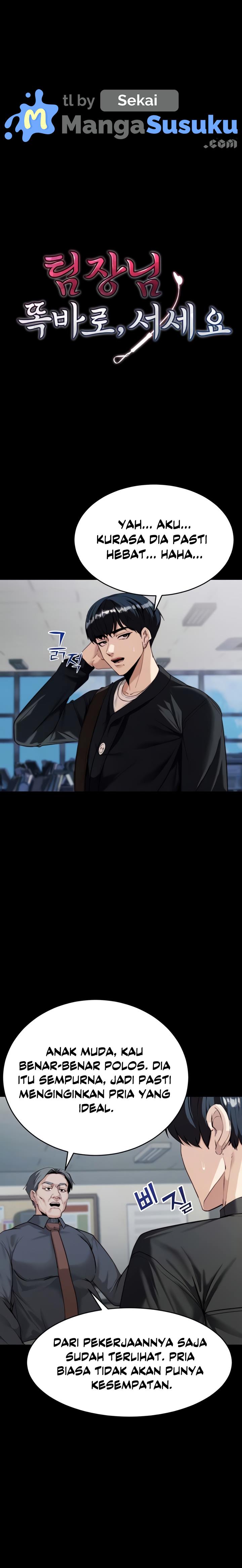 image-komik-pull-yourself-together-team-leader-chapter-5-1/10