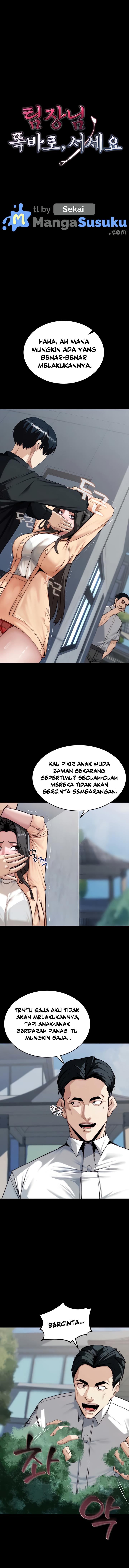 image-komik-pull-yourself-together-team-leader-chapter-6-1/11