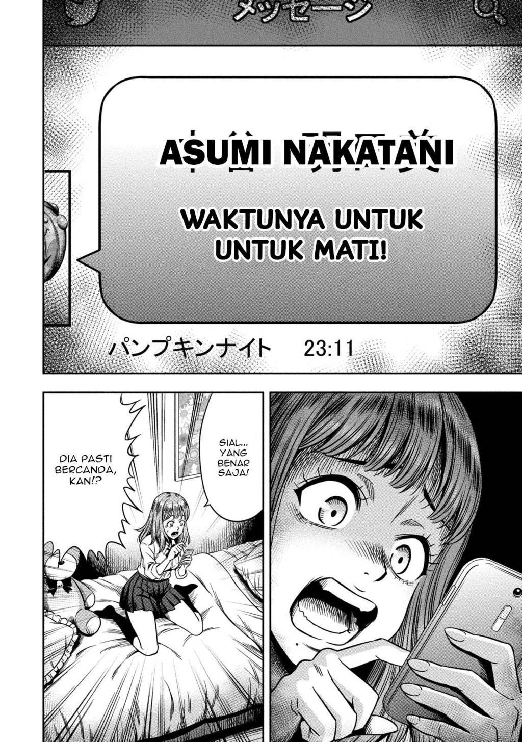 image-komik-pumpkin-night-chapter-1-9/42