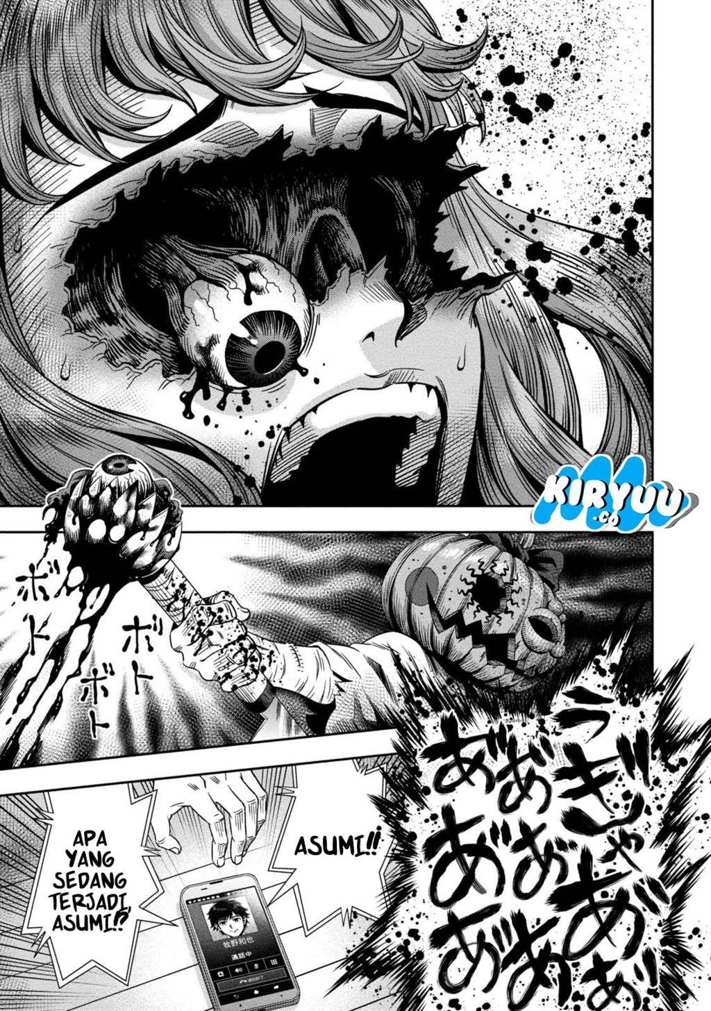 image-komik-pumpkin-night-chapter-1-29/42