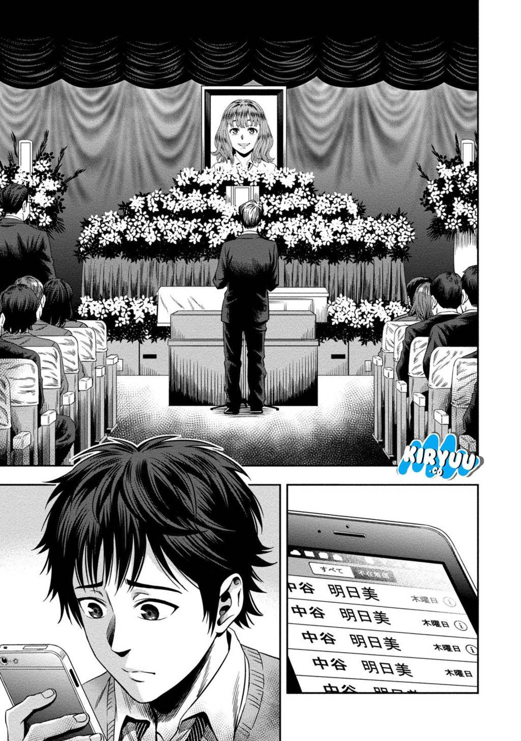 image-komik-pumpkin-night-chapter-1-37/42