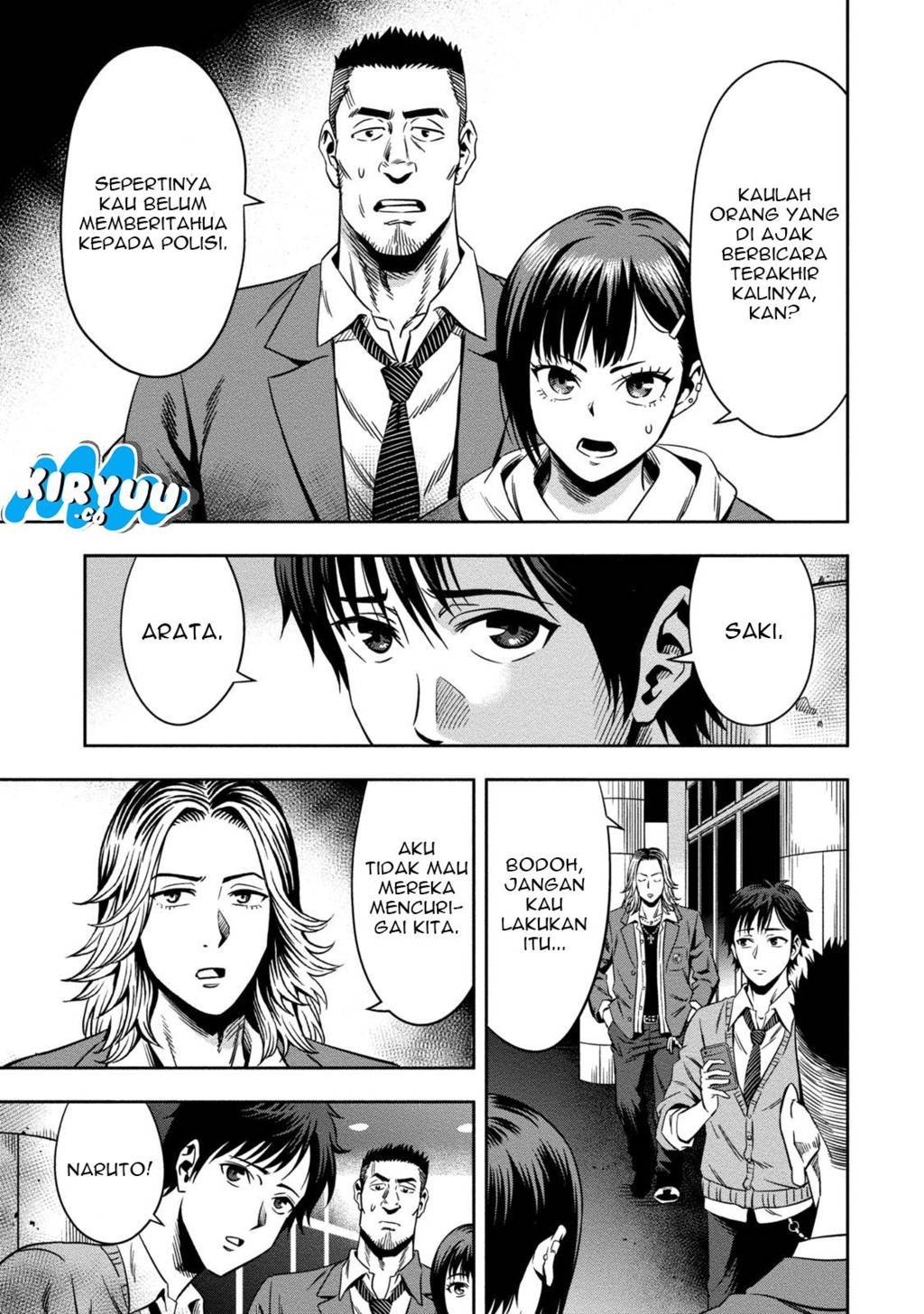 image-komik-pumpkin-night-chapter-1-39/42