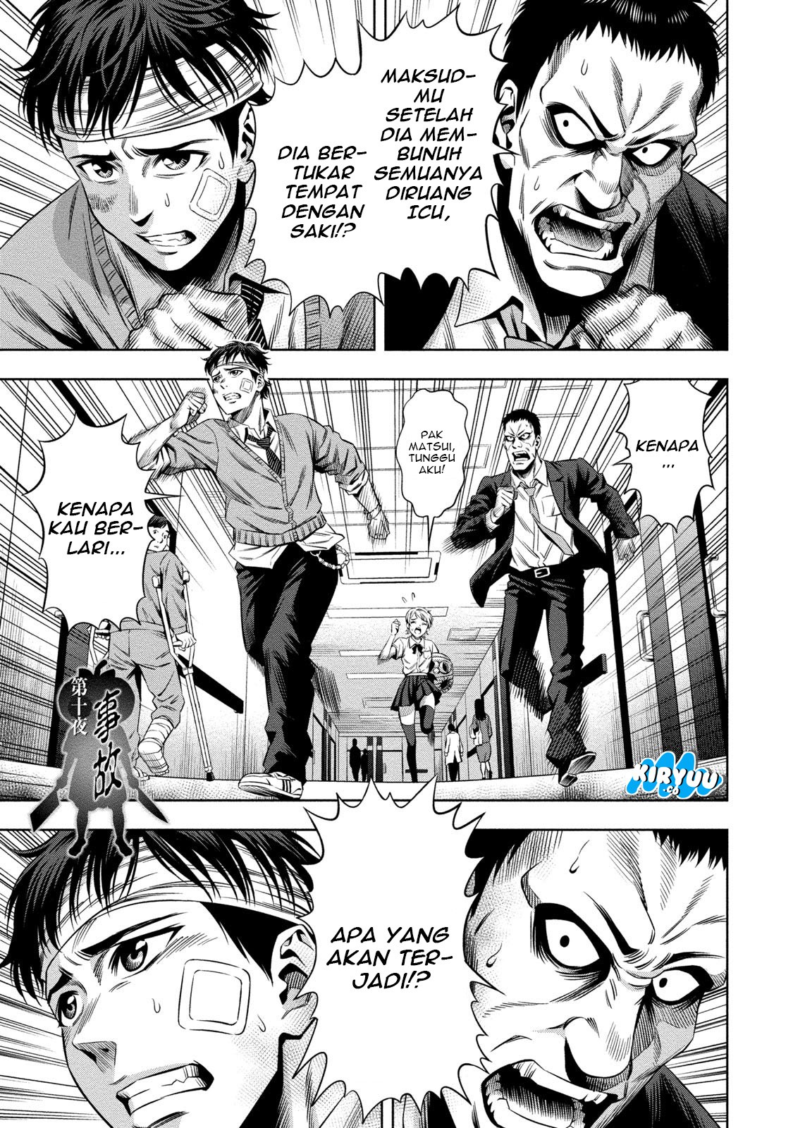 image-komik-pumpkin-night-chapter-10-2/23