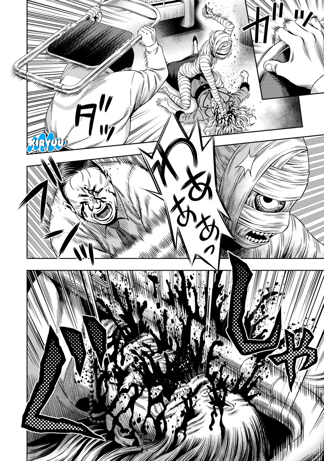 image-komik-pumpkin-night-chapter-10-16/23