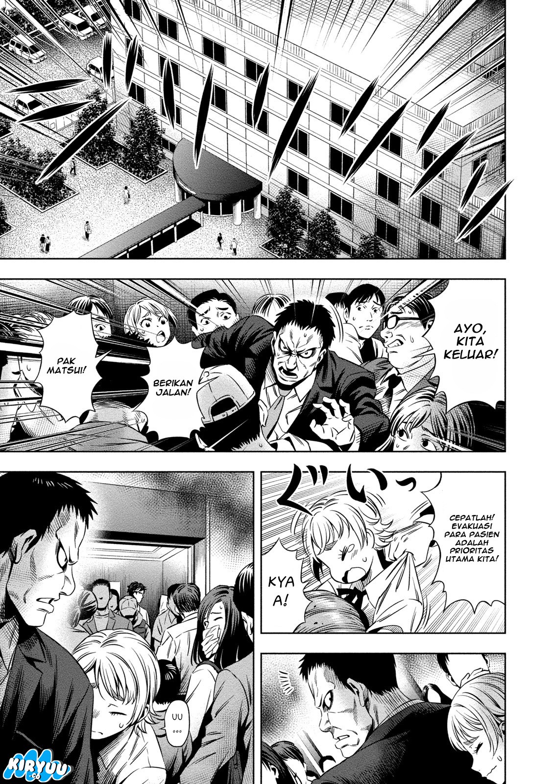 image-komik-pumpkin-night-chapter-11-4/21