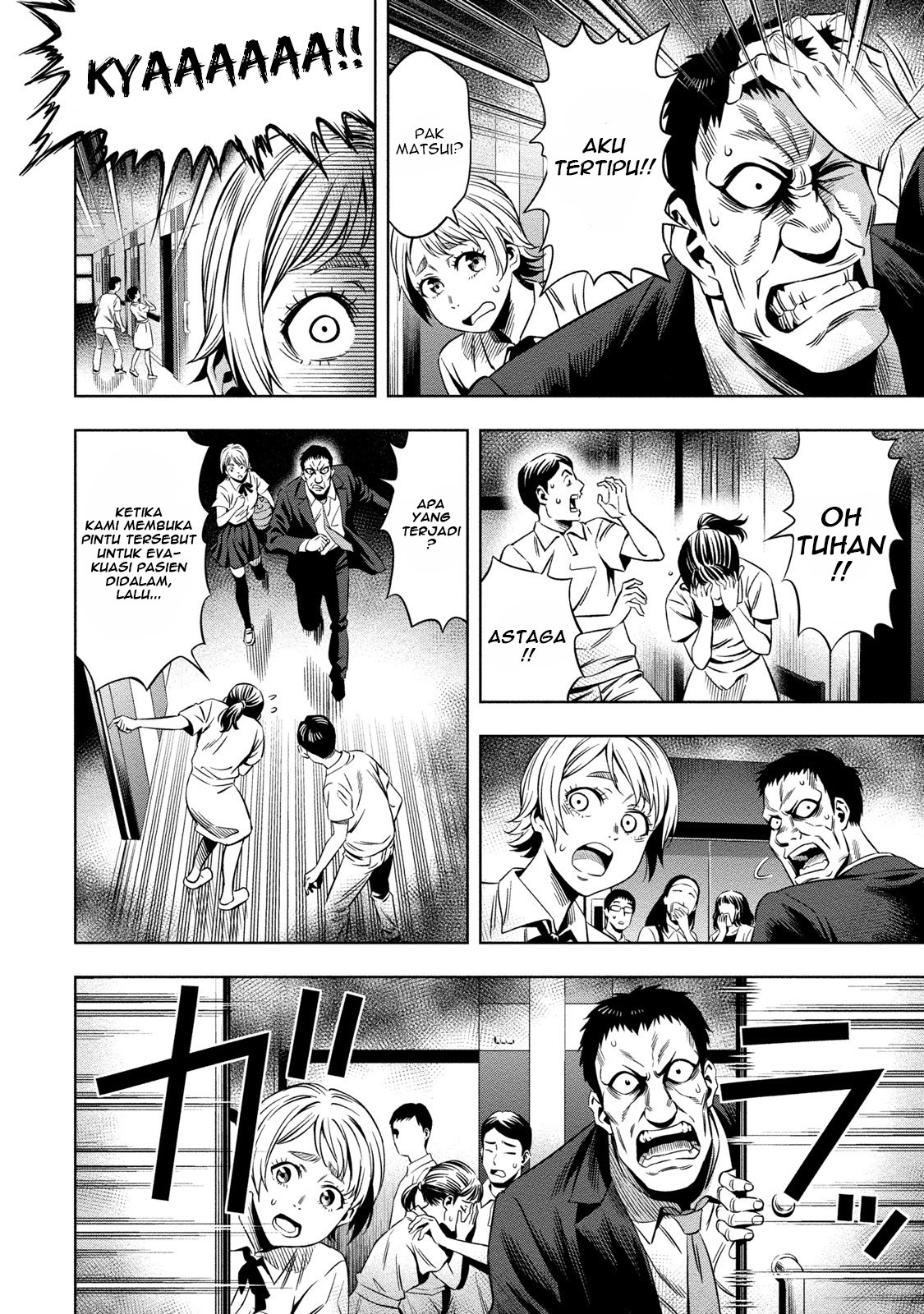 image-komik-pumpkin-night-chapter-11-7/21