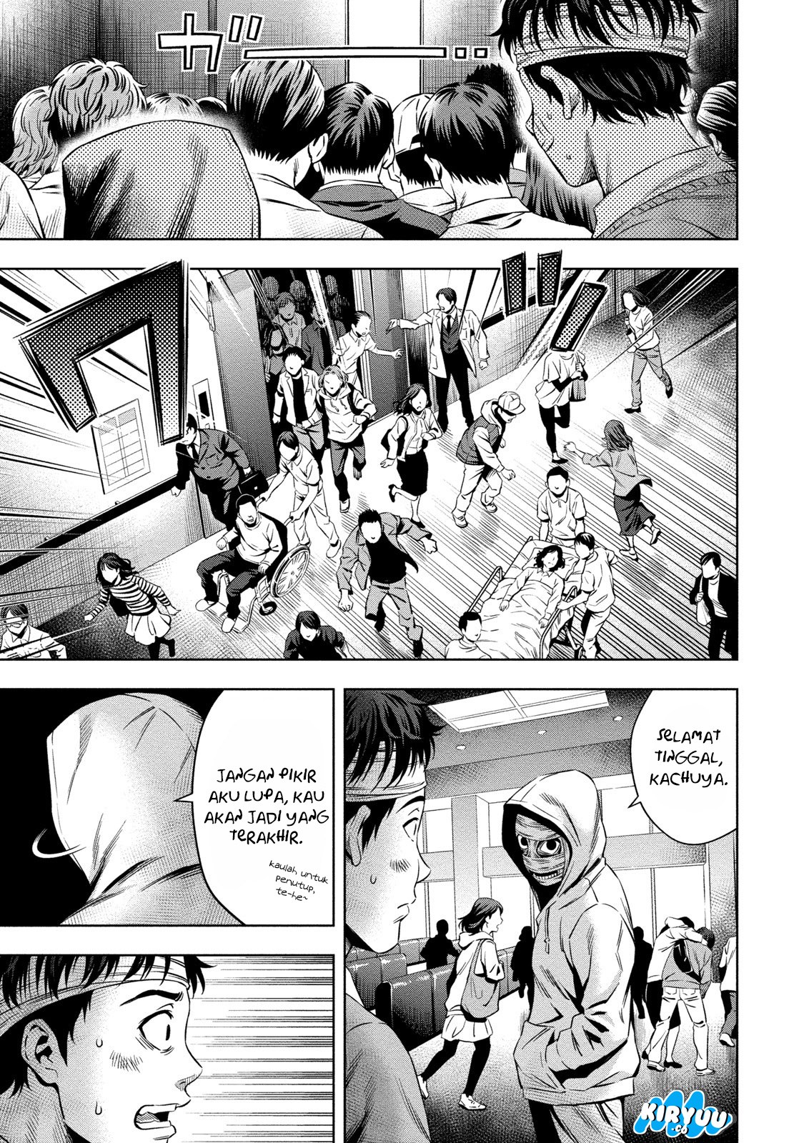 image-komik-pumpkin-night-chapter-11-11/21