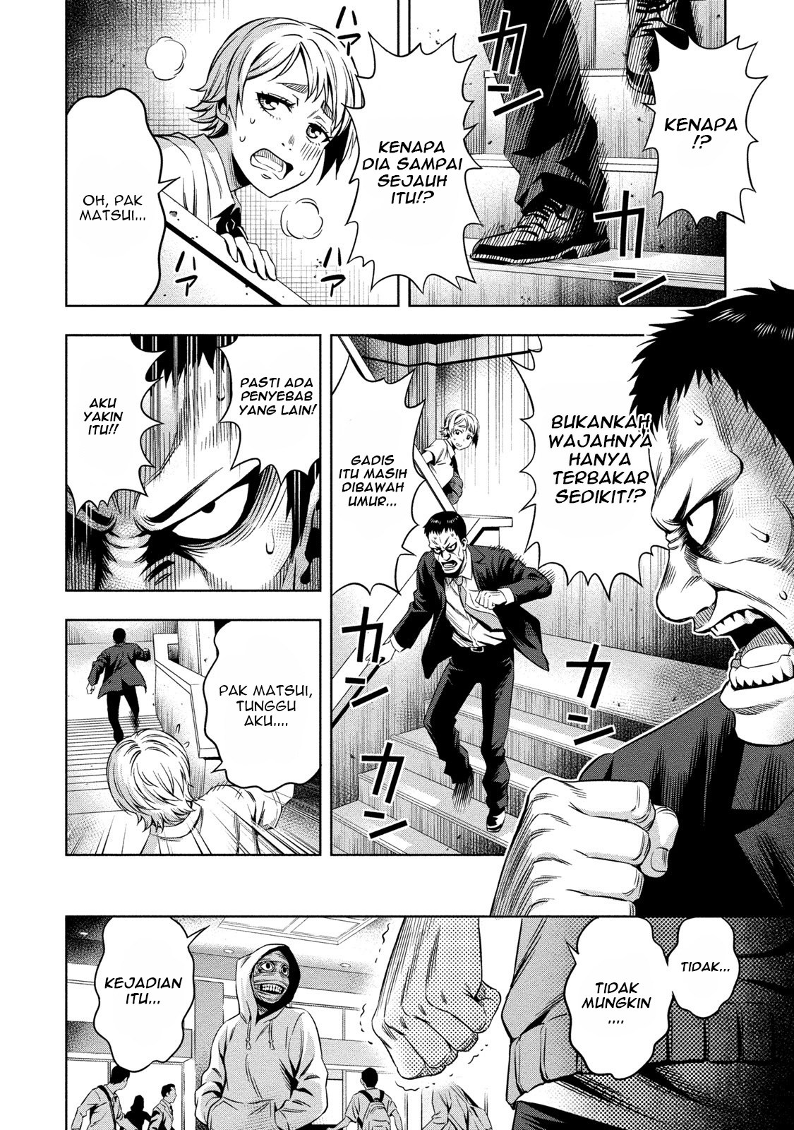 image-komik-pumpkin-night-chapter-11-14/21