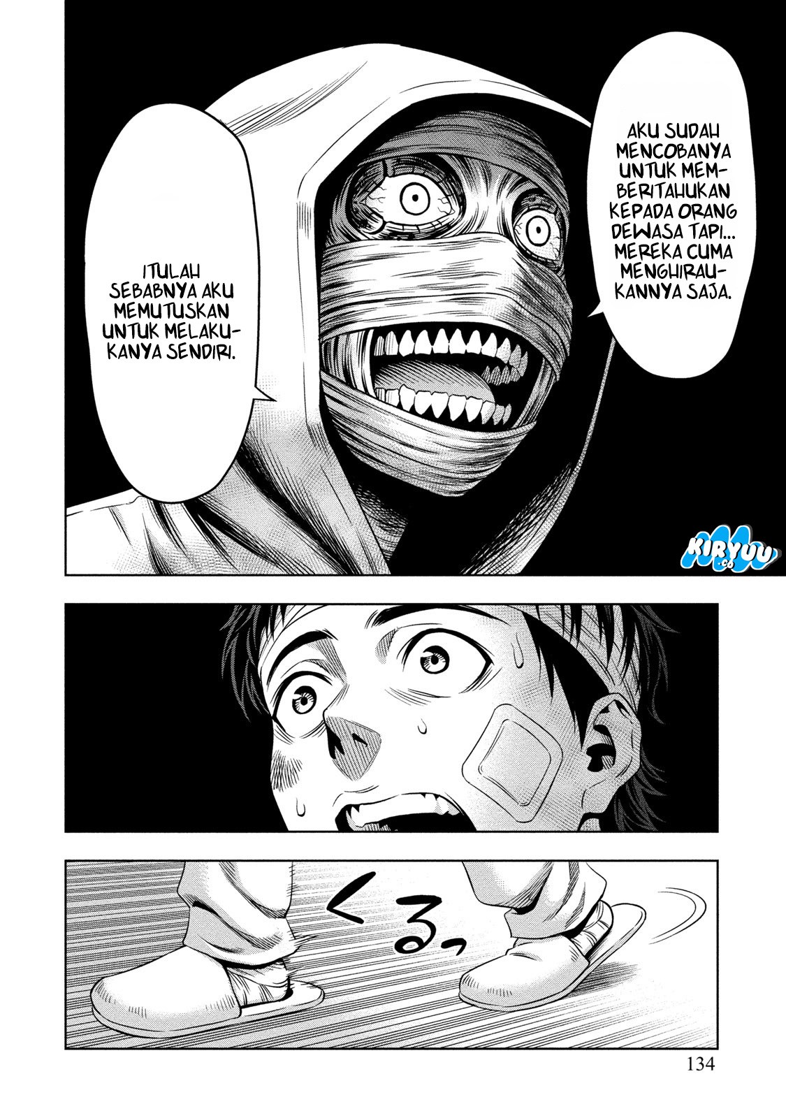 image-komik-pumpkin-night-chapter-11-16/21