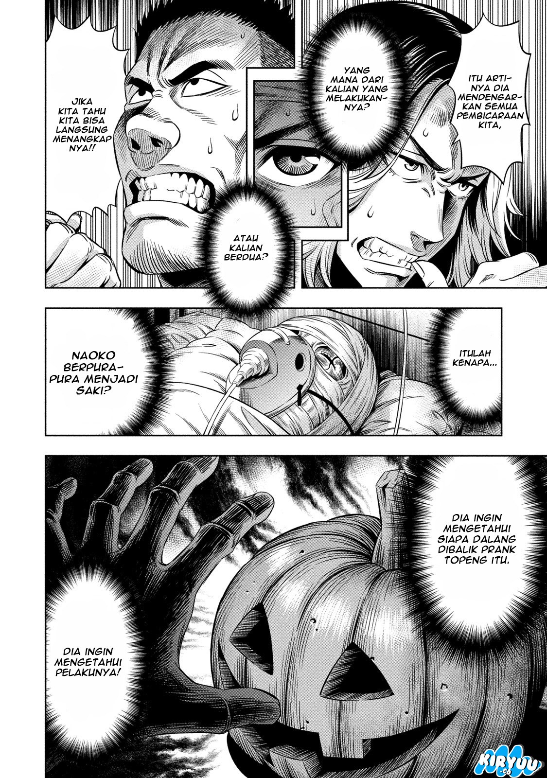 image-komik-pumpkin-night-chapter-12-3/24