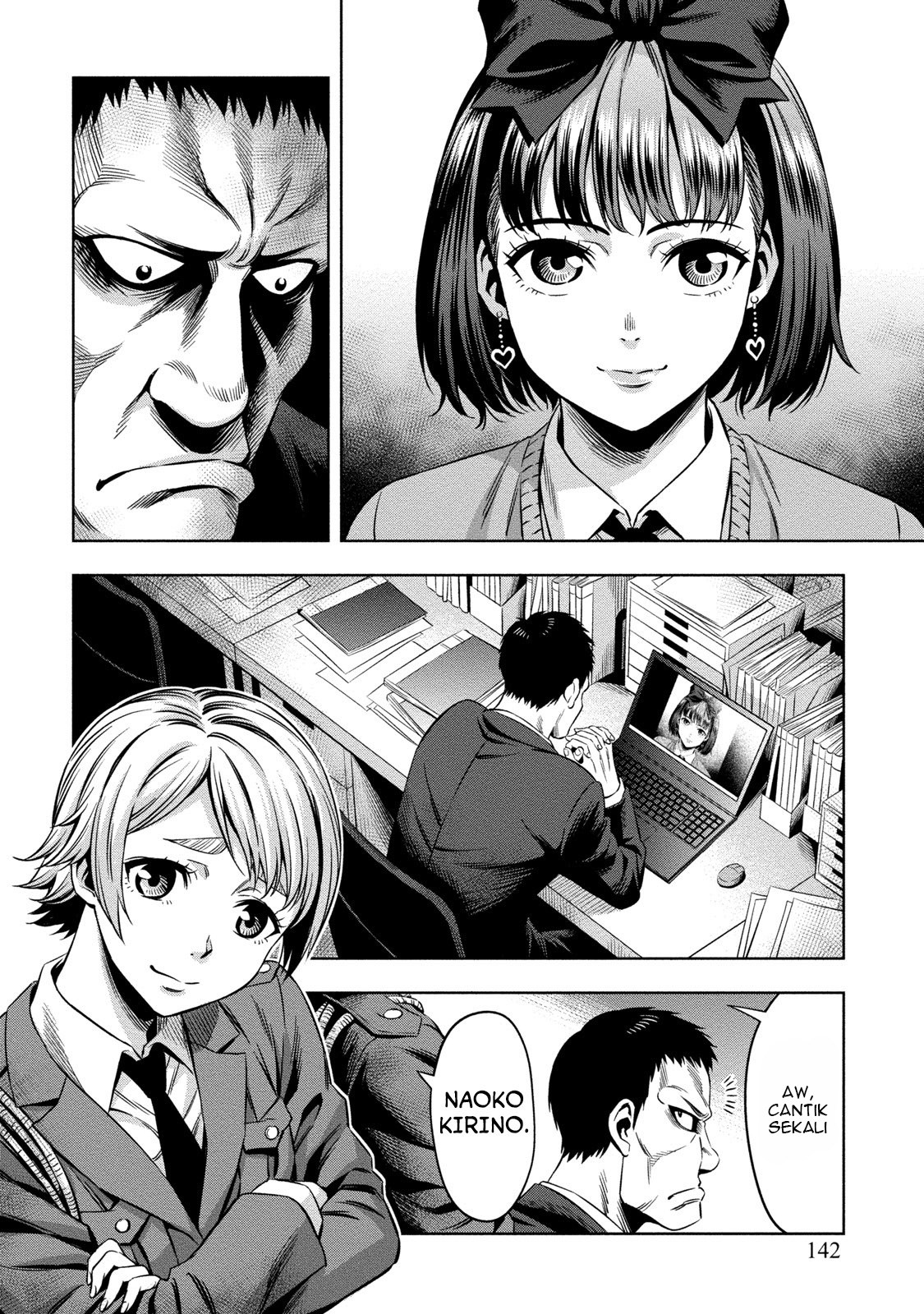 image-komik-pumpkin-night-chapter-12-5/24