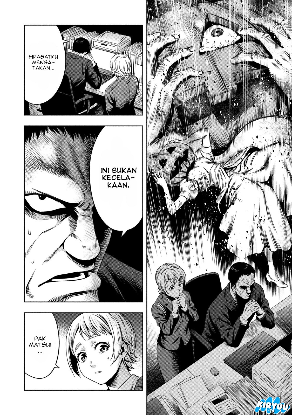 image-komik-pumpkin-night-chapter-12-9/24