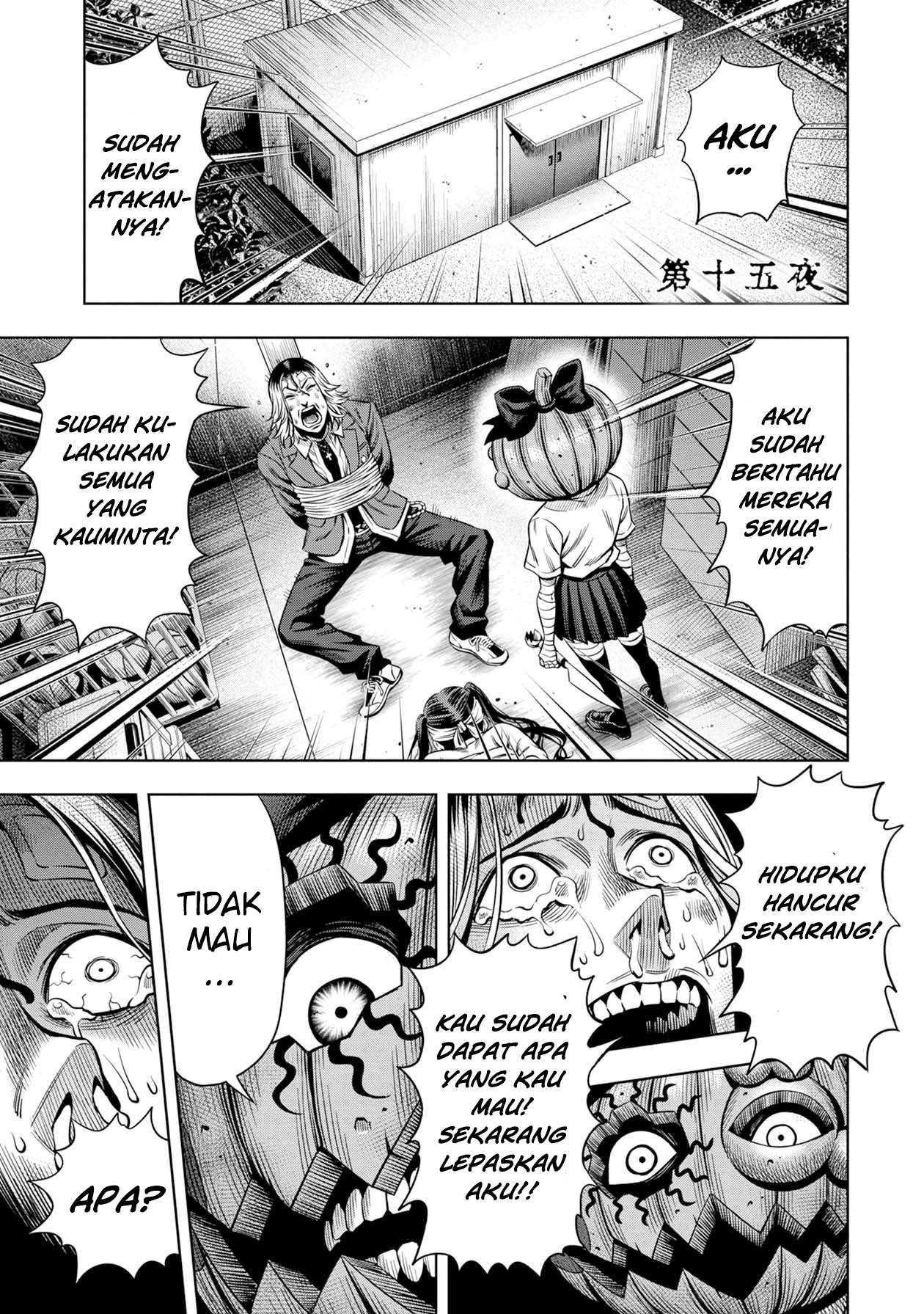 image-komik-pumpkin-night-chapter-15-2/25