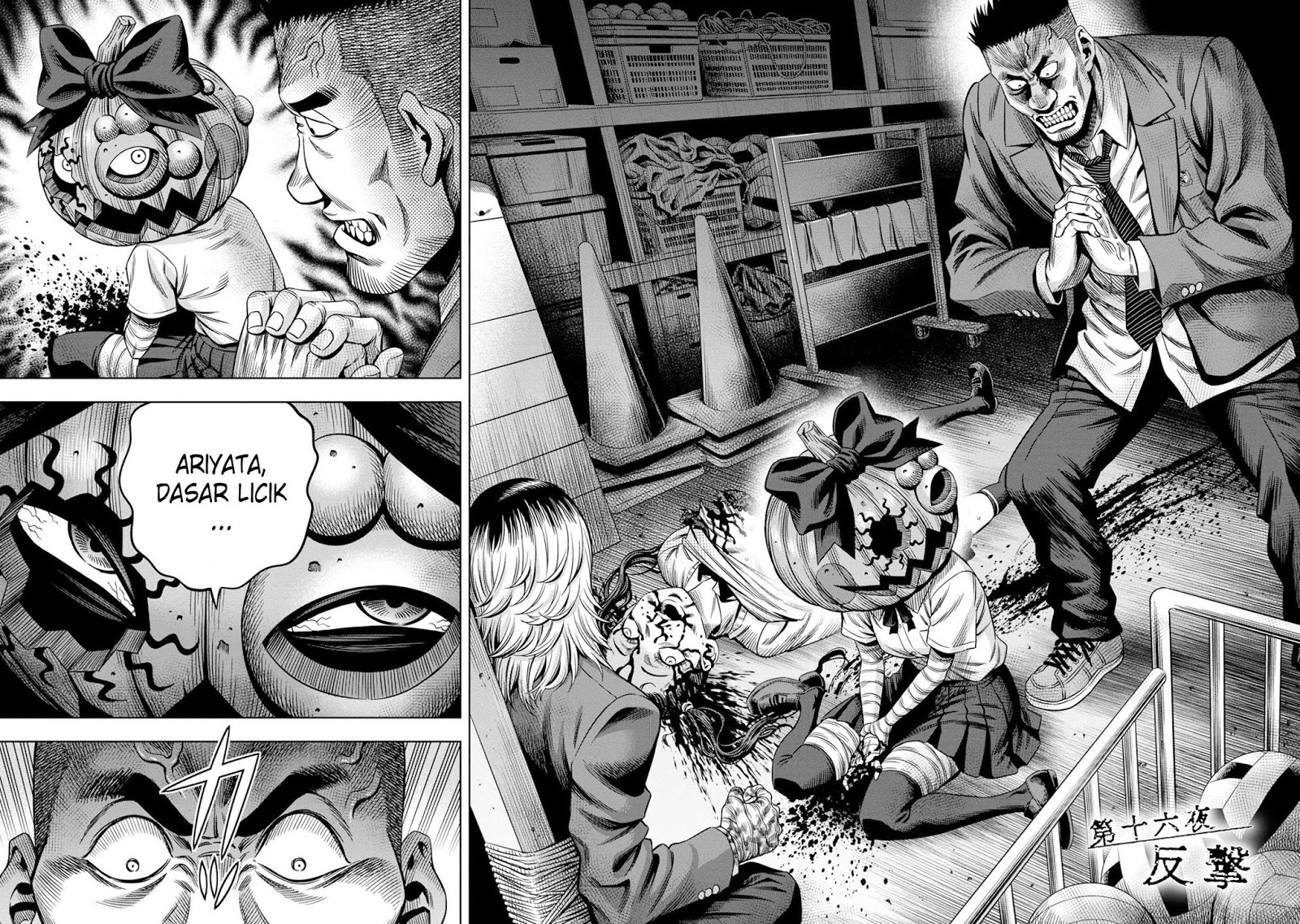 image-komik-pumpkin-night-chapter-16-3/22