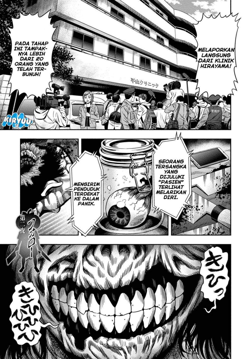 image-komik-pumpkin-night-chapter-2-2/28