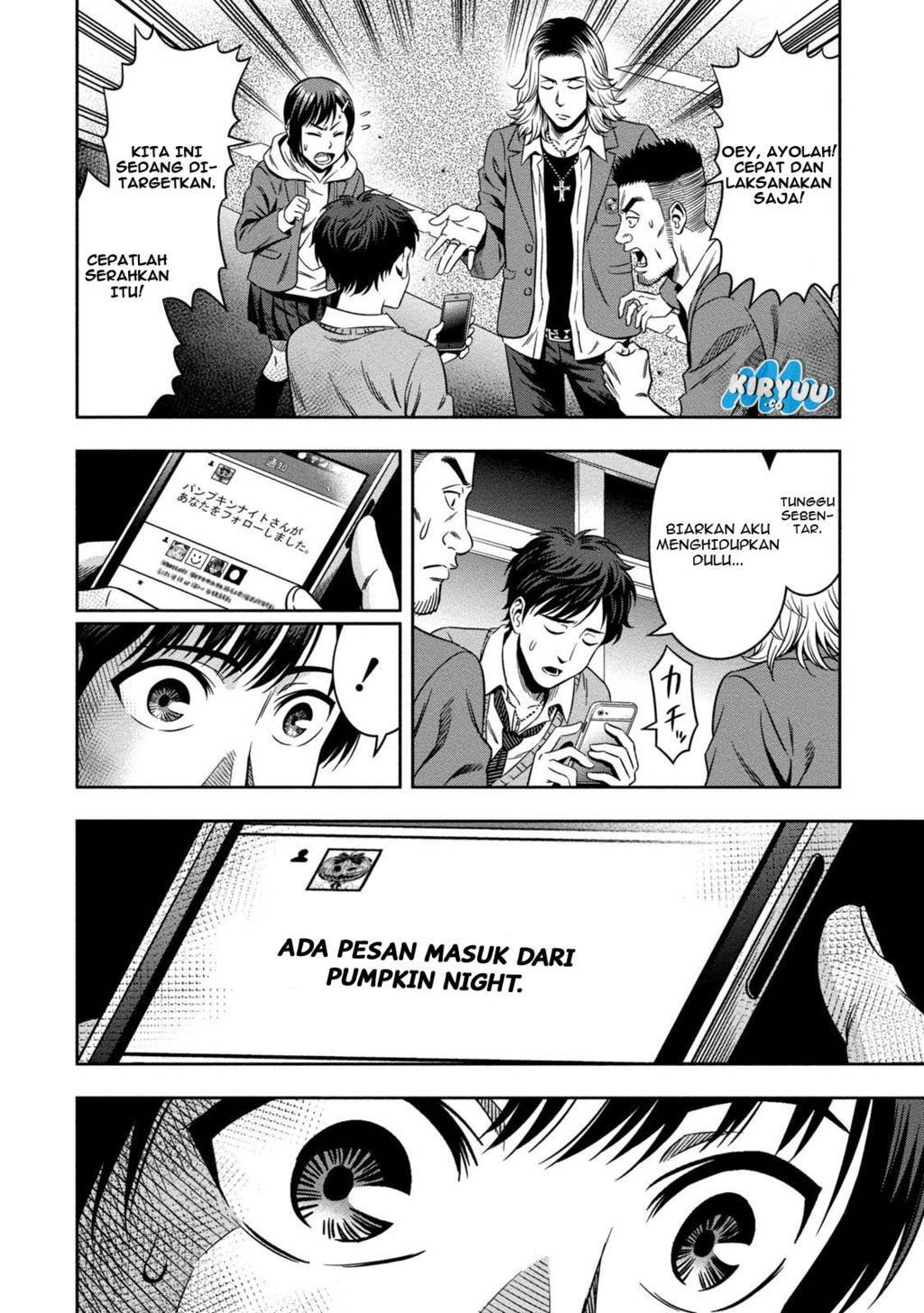 image-komik-pumpkin-night-chapter-2-14/28