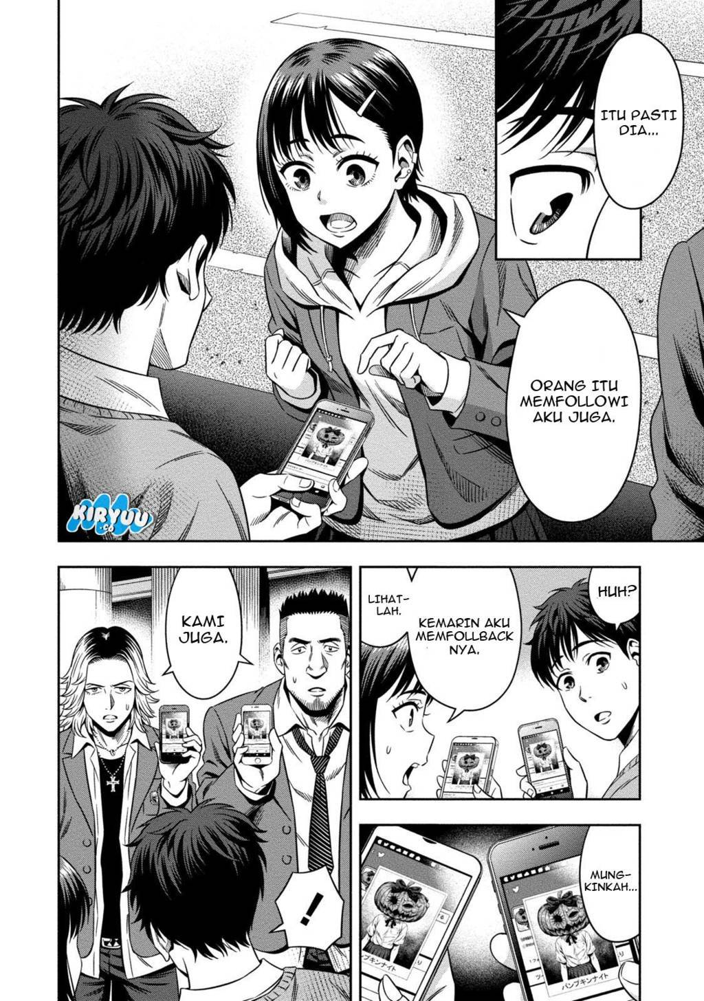 image-komik-pumpkin-night-chapter-2-16/28